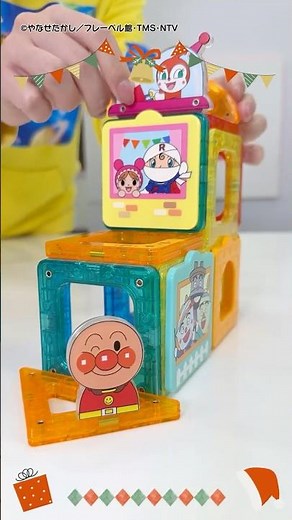 【クリスマスおすすめおもちゃ紹介】アンパンマンのマグパネルでパチパチ知育！【バンダイ公式】#Shorts #バンダイ #バンマニ