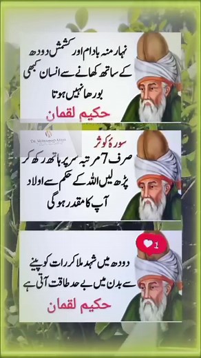 4.4M views · 54K reactions | Health Effects and health care tips & tricks. #healthsckincare #healtycaredaily #foryoupageシforyou #healthytipseveryday # #healthcare #health #healthylifestyle | No name | Facebook