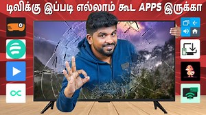78K views · 258 reactions | Top 10+ useful Android TV Apps #tvapps...