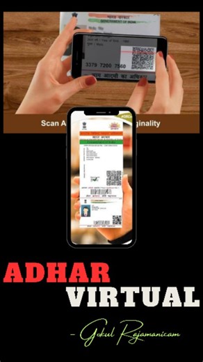 🔥 Aadhaar Updates Made EASY — No Agents, No Stress! 🔍 High-SEO Keywords: UIDAI app review, Aadhaar update online, UIDAI official app features, Aadhaar address change app, download Aadhaar PDF, Aadhaar lock unlock feature, UIDAI mobile app India, Aadhaar correction online, UIDAI services app #chennai #paridhabangal😂 #viralnow #tamilnadu #vjsiddhu❤️ ttf🔥 rupeeso viralinfluencer newstamil techinfluencer gokulrajamanicam dmk admk tvk coimbatore | Promountain Enterprise