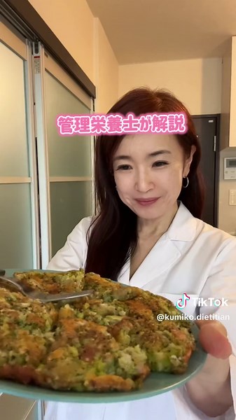ブロッコリーの茎の栄養と調理法 | 品種ごとの食べ方解説