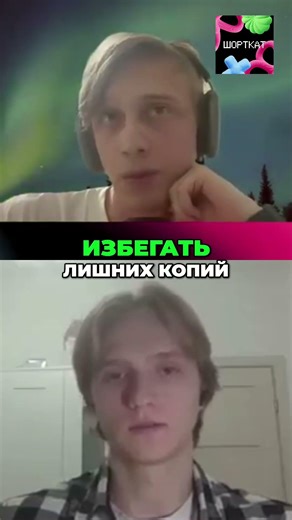 Concatenating Strings Efficiently: Avoiding Extra Copies #shorts