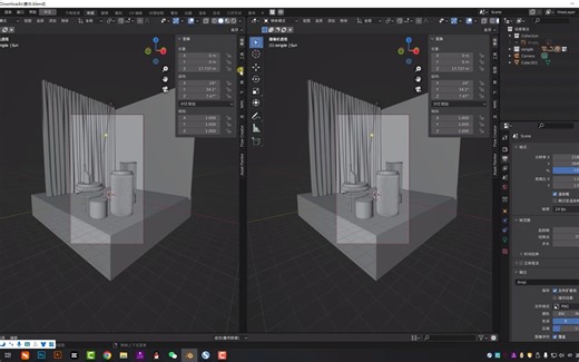1.blender如何添加摄像机并调整摄像机角度