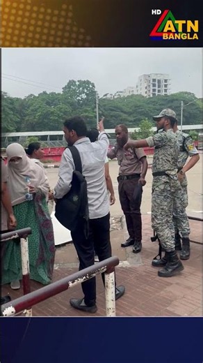 ধানমন্ডি ৩২ নম্বরে প্রবেশে বাঁধা প্রশাসনের #livenews #updatenews #topnews #atnbangla