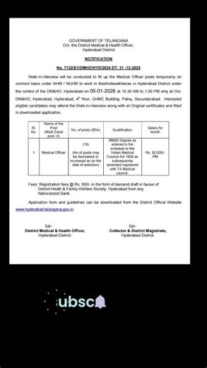 Job Notification @hyderabad@Telangana#ARtutorial4all#subscribe#like#share