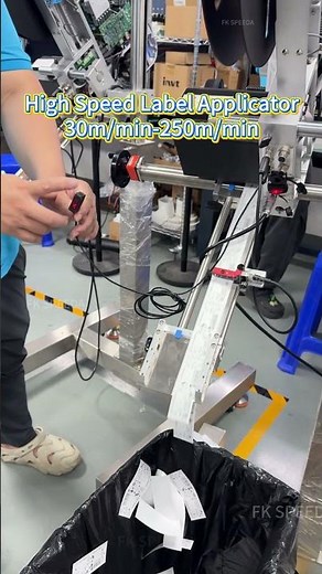 High Speed Labeling head #labelingmachine #labelinghead #highspeedlabelingmachine #highspeedlabeler