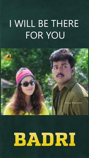 I will be there for you | Badri Movie Scenes | Vijay | Monal | #ytshorts | Mango Malayalam