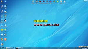 windowsXP系统安装教程,学会了就不用花钱修电脑了