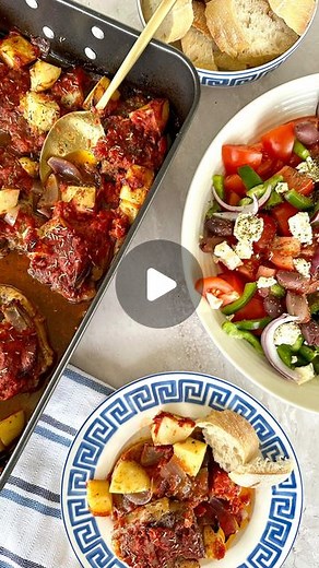 Liz Borgo on Instagram: "Add Greek Salad and dinner is sorted! I love this tray bake because it’s quick, easy and you can prep the dish earlier in the day to bake at dinner time. I often switch up the protein and use skinless chicken thighs or lamb forequarter chops. These lamb loin chops were on special and I recommend trimming some of the excess fat before baking. 🇬🇷 Greek Lamb Tray Bake 🇬🇷 Ingredients - serves 4-6 1kg lamb forequarter chops or lamb loin chops (trim excess fat from meat if