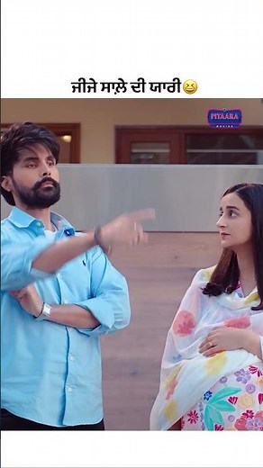 Tickta Do Leh Layi😂 Watch Je Jatt Vigarh Gya Today At 2:00 PM Only On Pitaara TV