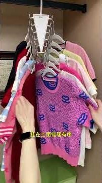 Can hang 12 clothes, take up 1 space, double closet storage #ClosetOrganization #ClosetStorage