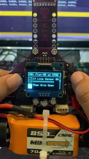 How To Control Line Follower Robot Part 1 #robot #linefollower #linefollowingrobot #robotics