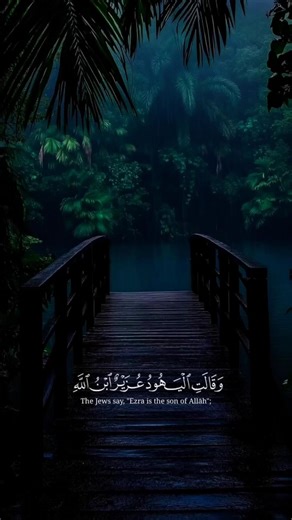 #قرآن #محمد_اللحيدان #shorts