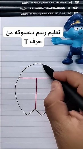 تعليم رسم دعسوقه سهله جدا وبسيطه