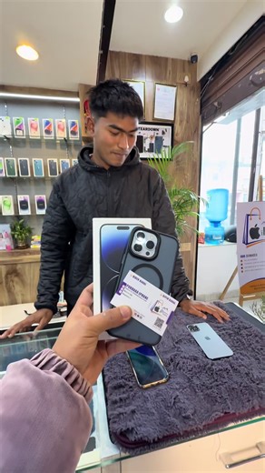 iPhone 12 Pro Max to 14 Pro Max Exchange Guide