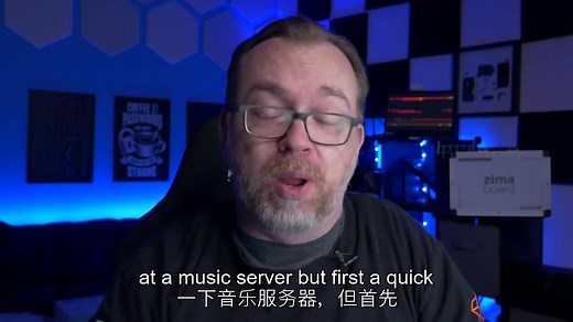 Docker 上的 AirSonic-Advanced 音乐服务器