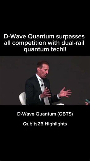 D-Wave Quantum surpasses all competition with dual-rail quantum tech!!
