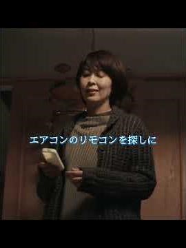 『舞妓さんちのまかないさん』—— 舞台裏のバラが紡ぐ、女たちの物語#映画 #fyp #映画鑑賞 #映画紹介# 舞妓さんちのまかないさん #日本ドラマ #松たか子 #舞台裏 #バラ #伝統文化