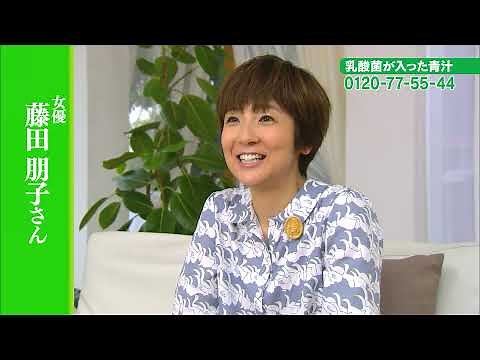 【公式】世田谷自然食品 乳酸菌が入った青汁 CM