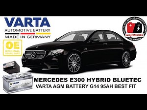 How to replace battery Hybrid Mercedes| E300 BLUETEC