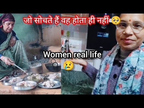 जो सोचते हैं वह होता ही नहीं है 😇 क्यों तुरंत वापस आना पड़ा 🤔