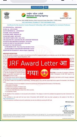 My UGC NET JRF Certificate is Finally Here! 🎓✨#UGCNET#JRF#JRFHolder#AnjaliJRFHolder#UGCNET2025