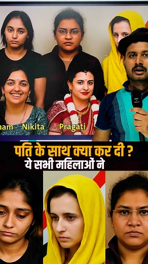 4.1M views · 28K reactions | #trending #reel #reels #trend #virel #BMW #movies #reels #trending #fbreels #khansir_marriege #khansir_shadi #sonam #reel #ipl2025 #ipl #new #VijayMallya #RinkuSingh #facebookreelsviral #trendingreelsvideo #AsaduddinOwaisi #Netanyahu #sonamkishaadi | Current News NkR 2.0 | Facebook