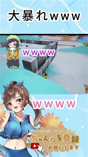 大暴走！wwww #ゲーム実況 #golfit #おもしろ #ゲーム #ゴルフ