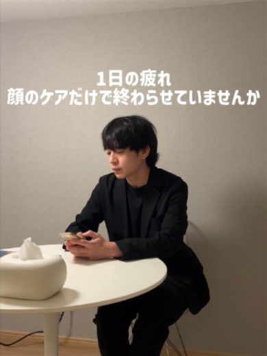 今日も一日お疲れ様。顔のケアだけで終わらせてない?頭皮と顔の皮膚は繋がってるから、ネクストプラススタイルエレブラシで土台からもケアを。国内最多ピンが面で捉えてEMSを効率よく届け、心地よく整う感覚に◎ #電気ブラシ #ネクストプラススタイルエレブラシ #頭皮ケア #リフトアップ #PR