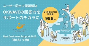 ページ移動のお知らせ