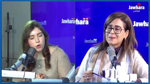 1.9K views · 11 reactions | #Labo2.0 | Jawhara FM | Facebook