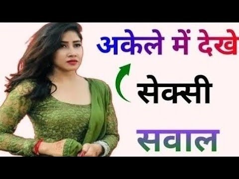 IPS Interview Questions – Prepare for the toughest questions in the civil services exam