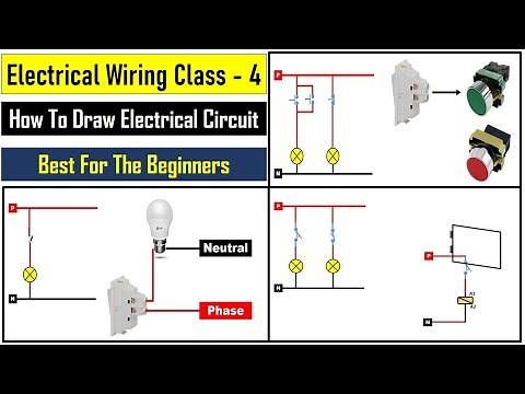 Basic Electrical Wiring Tutorial For beginners | Electrical wiring class 4 | Electrical Technician