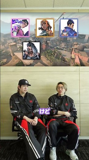 Recommended ranked builds for Bind in VALORANT (by pros)