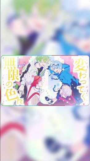 インクスポット / いんく【オリジナル曲】 #shorts