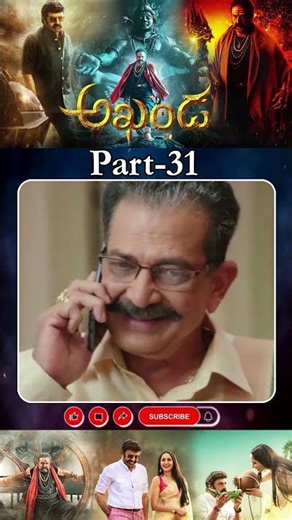 అఖండ మూవీ PART_31 | Akhanda Movie #akhandamovie #pragyajaiswal #balakrishna ‪@tfcmaacinemalu‬