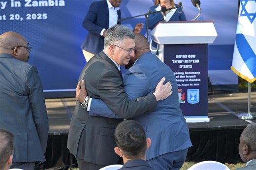 Israel reestablishes embassy in Zambia after 52 years - i24NEWS