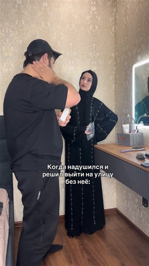 Circassian💚 on Instagram: "😑"