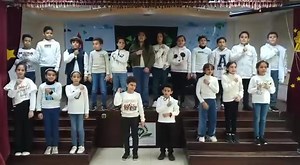 Prim4C English Day | Future Generation Language Schools