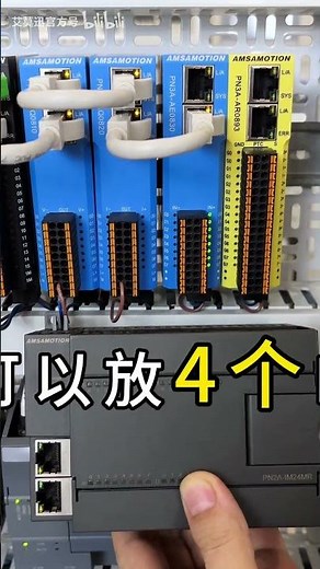 书本型Profinet模块速度快又稳定，你用过吗？