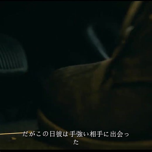 Explore Iconic Scenes from Dexter