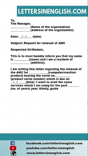 Request Letter for Computer AMC Renewal