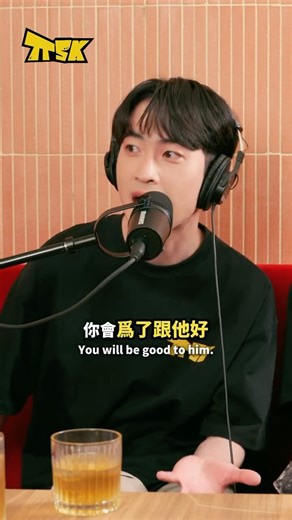 吐在巷口 Talk to Sean Ko | EP19｜只篩選，不教育！feat.松鼠學妹&科科 完整版 YT🔍吐在巷口 #吐在巷口 #talktoseanko #ttsk #podcast #松鼠學妹 | Instagram