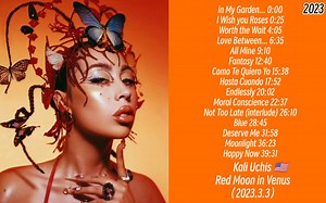 Kali姐新专！！！【新灵魂乐/当代节奏布鲁斯】Kali Uchis - Red Moon in Venus(2023)