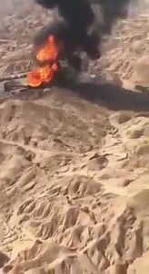 The blown out well view from the sky. | Drillingformulas.Com Fan Page