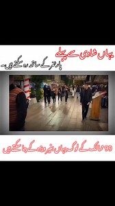 #peru #lima #travel #country #documentary #city #viralvideo | Uncover Discovery