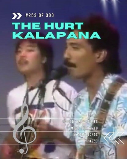 👉 #253 | Kalapana – The Hurt (1975) | Most Streamed Nyacht Songs