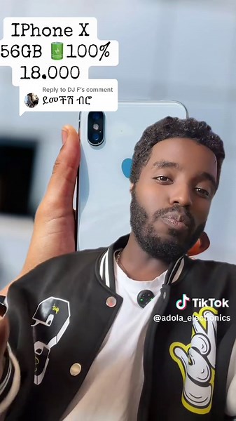 Creator Search Insights 2025: Unveiling Trends