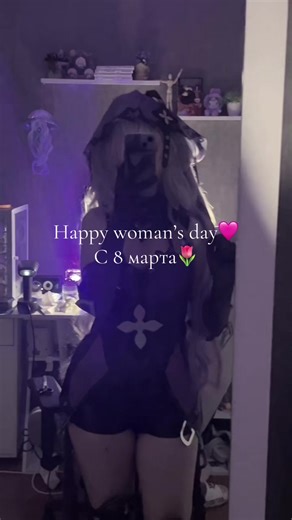Happy Woman’s Day Celebrations in Cosplay