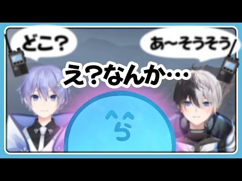【VCRGTA】リビング注意！警察無線のやりとりが何か変？【#らっだぁ切り抜き】